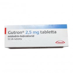 Гутрон (Gutron, Мидодрин) 2,5 мг таб. №50! в Ухте и области фото