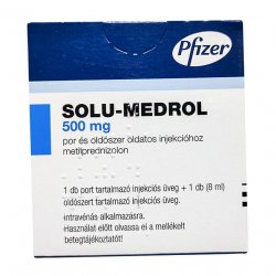 Солу медрол 500 мг порошок лиоф. для инъекц. фл. №1 в Ухте и области фото